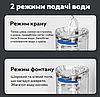 Автоматичний напувалка фонтан для тварин з датчиком руху та автоматичним вимкненням 2л WF060, Gp, фото 2