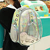 Прозорий рюкзак для перенесення тварин CosmoPet CP-24 для котів та собак Holographic White, Gp, фото 6