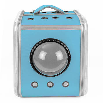 Рюкзак - переноска для котів та собак 39х30х34 CosmoPet CP-28 Blue, Gp