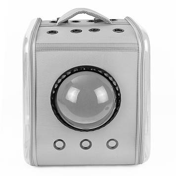 Рюкзак - переноска для котів та собак 39х30х34 CosmoPet CP-28 Gray, Gp