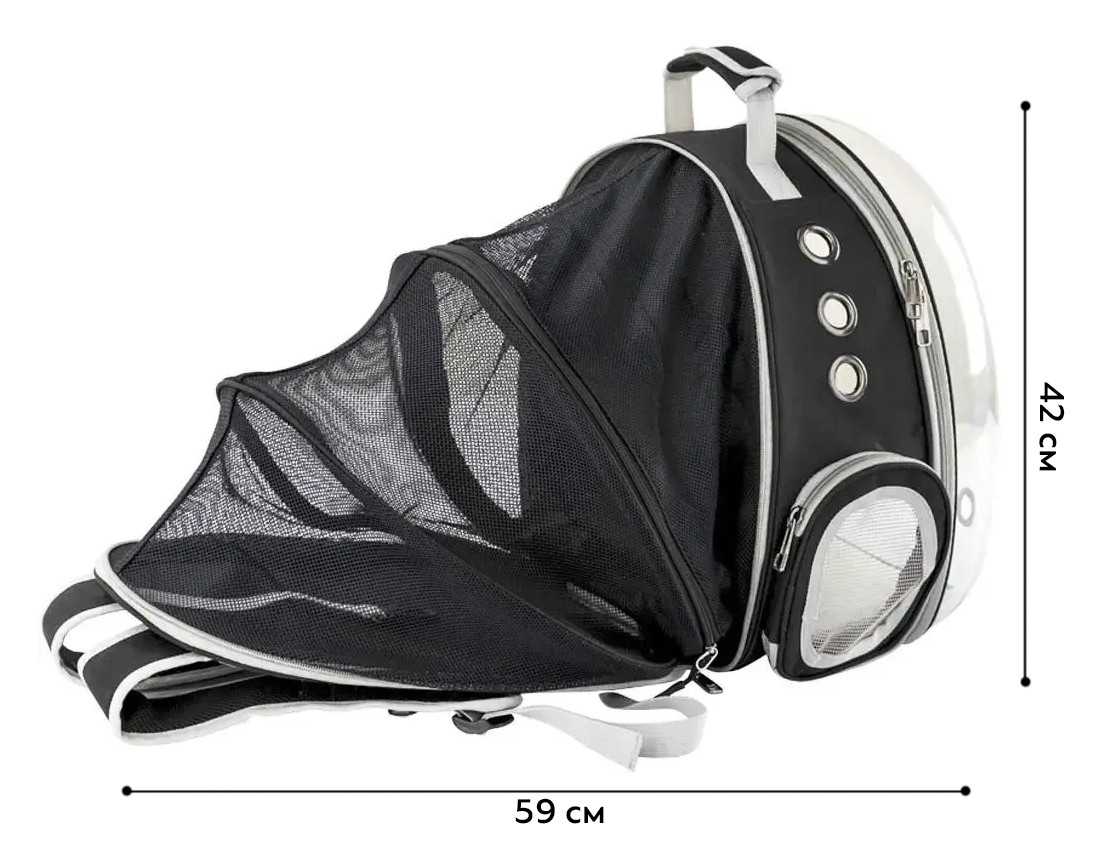 Рюкзак перенесення для тварин розсувний CosmoPet CP-16 для котів та собак 42x32x23 см Black, Gp, фото 1