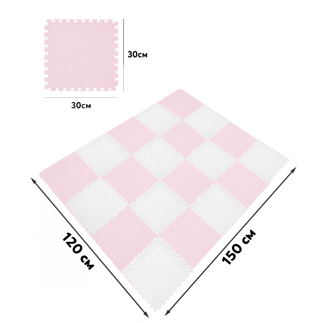 Килимок пазл з ворсом плюшевий 20 шт (30x30 см) (мат-татами, ластівчин хвіст) рожево-білий, Gp, фото 1