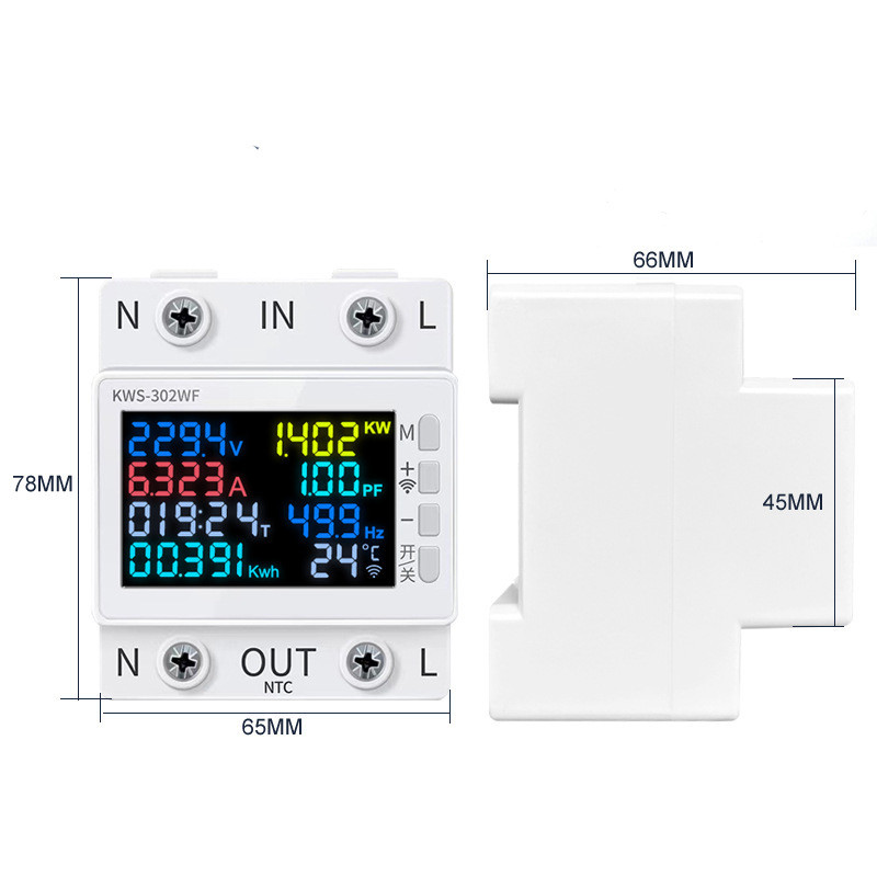 Розумний лічильник електроенергії з WIFI 63A 8 показників KWS-302WF / Електролічильник на рейку / Лічильник світла, Gp, фото 1
