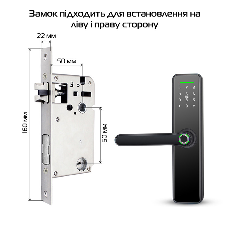 Розумний замок Smart Lock NaviCat A9 Wi-Fi (Tuya App) для вхідних дверей, Gp, фото 1