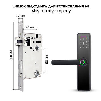 Електронний замок NaviCat A9 Black, Gp