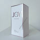 Joy by Dior Джой Діор 50 мл. - фото 3 - id-p2799239289