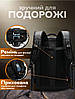 Рюкзак вакуумний дорожній для подорожей Airback #8897 Black + насос, Gp, фото 7