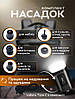 Рюкзак вакуумний дорожній для подорожей Airback #8897 Black + насос, Gp, фото 8