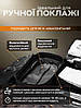 Рюкзак вакуумний дорожній для подорожей Airback #8897 Black + насос, Gp, фото 9