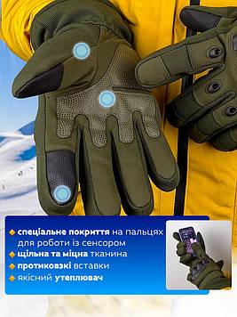 Тактичні зимові повнопалі рукавички з флісом Eagle Tactical ET-03 XL, Оливковий, Gp