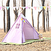 Дитячий намет вігвам 110x100x100 см KRO-135 Violet фіолетовий, Gp, фото 3