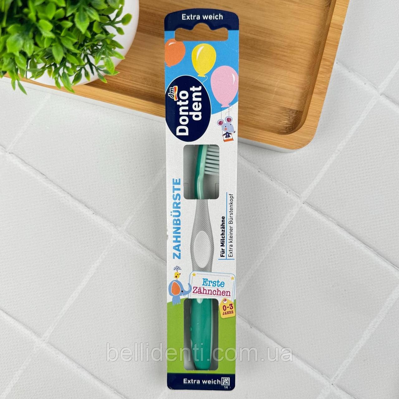 Дитяча зубна щітка Dontodent від 0 до 3 років,м'яка (зелена), 1 шт