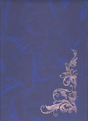 Папка адресна "Візерунок" синя  ПП-5