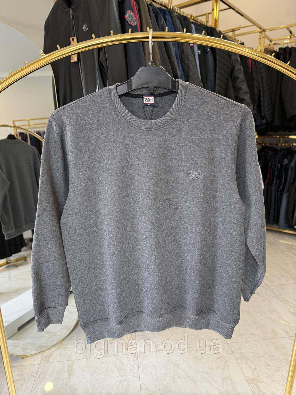 Базовий світшот на флісі DEKONS 1280 (батал) 3-7XL темно-сірий