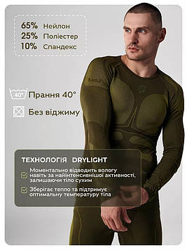 Комплект термобілизни/ термобілизна чоловіча Eagle JA-09-3 Green (термо-білизна, зимова, тактична) M, Gp XL