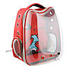 Рюкзак для перенесення тварин CosmoPet CP-103 для котів і собак Червоний, Gp, фото 3