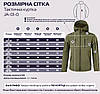 Тактична куртка Eagle Soft Shell JA-01-0 з флісом Olive Green S, Gp, фото 2