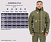 Зимова тактична куртка Eagle Soft Shell WJ-17 (3 в 1) з флісом Green Olive L, Gp, фото 2