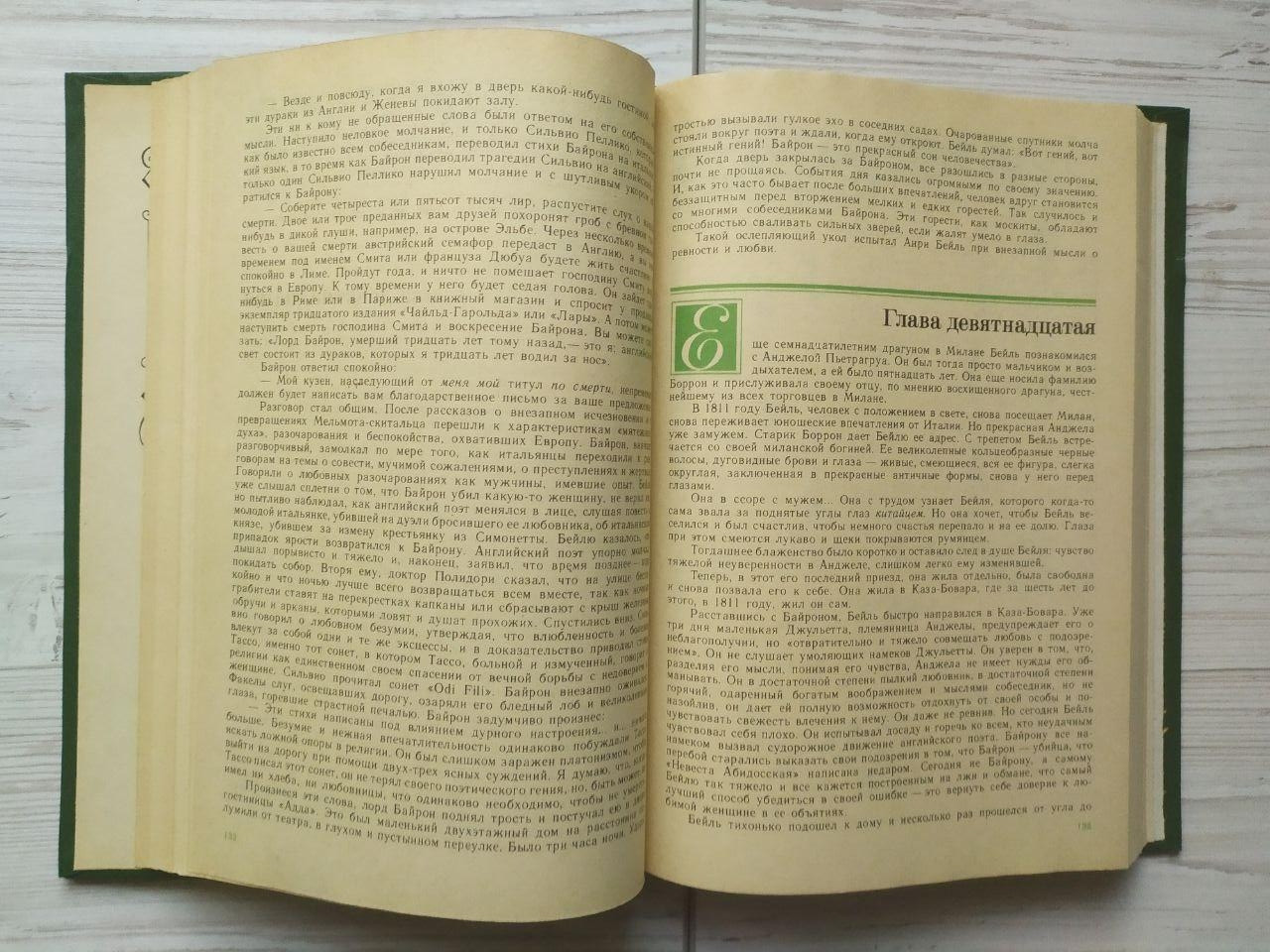 Product image preview