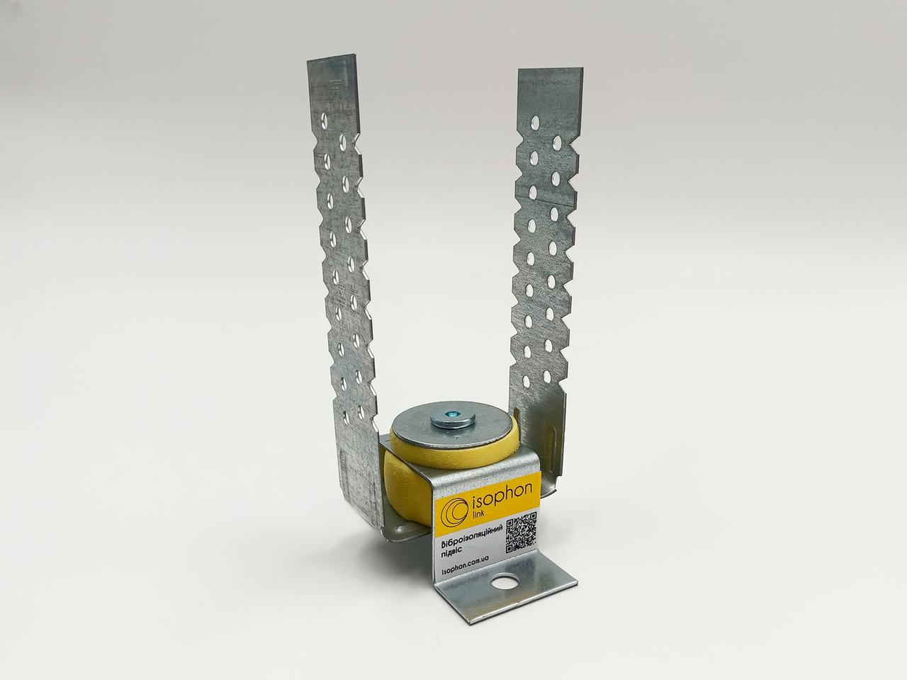 Isophon Link. Вібропідвіс для звукоізоляції стелі та стін, фото 1