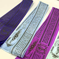 Пояси із шовку з молитвою Псалом 90 (українська мова)