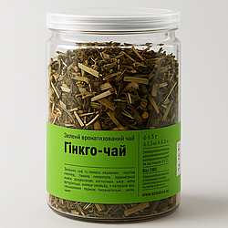 Зелений чай з лимонною травою та женьшенем “Гінкго-чай” у банці 100 г
