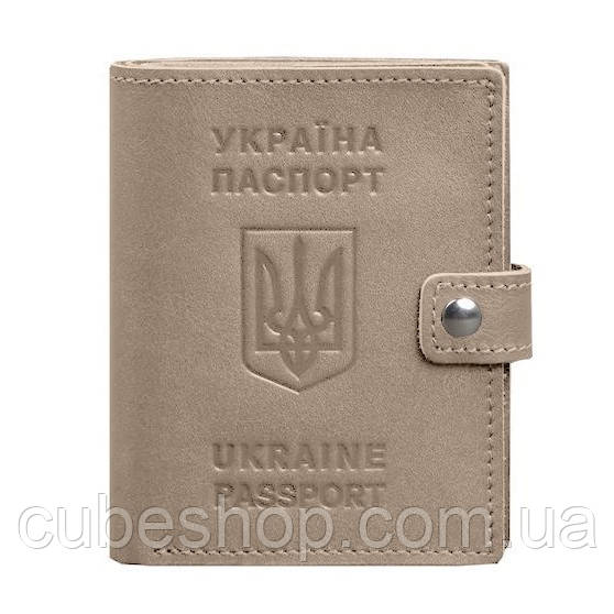 Шкіряна обкладинка-портмоне для паспорта з гербом України 25.1 (світло-бежева)