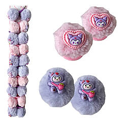 Гумочки пампоні Ø4,5 см мех 10 пар/пач. КУРОМІ