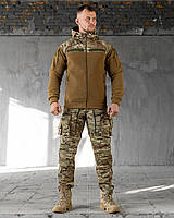 Тактичний костюм Oblivion мультикам посилений, військова бойова форма MultiCam з наколінниками демісезонна