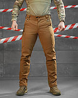 Тактичні штани койот весна зсу, Чоловічі армійські штани койот рипстоп, весняні військові штани зсу