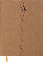 Щоденник датований 2026 (A5, жорстка обкладинка, бежевий) Buromax Charme BM.21146-28