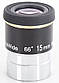 Окуляр 15 мм 1,25" UW15 Ультраширококутний з кутом огляду 66 градусів, фото 2