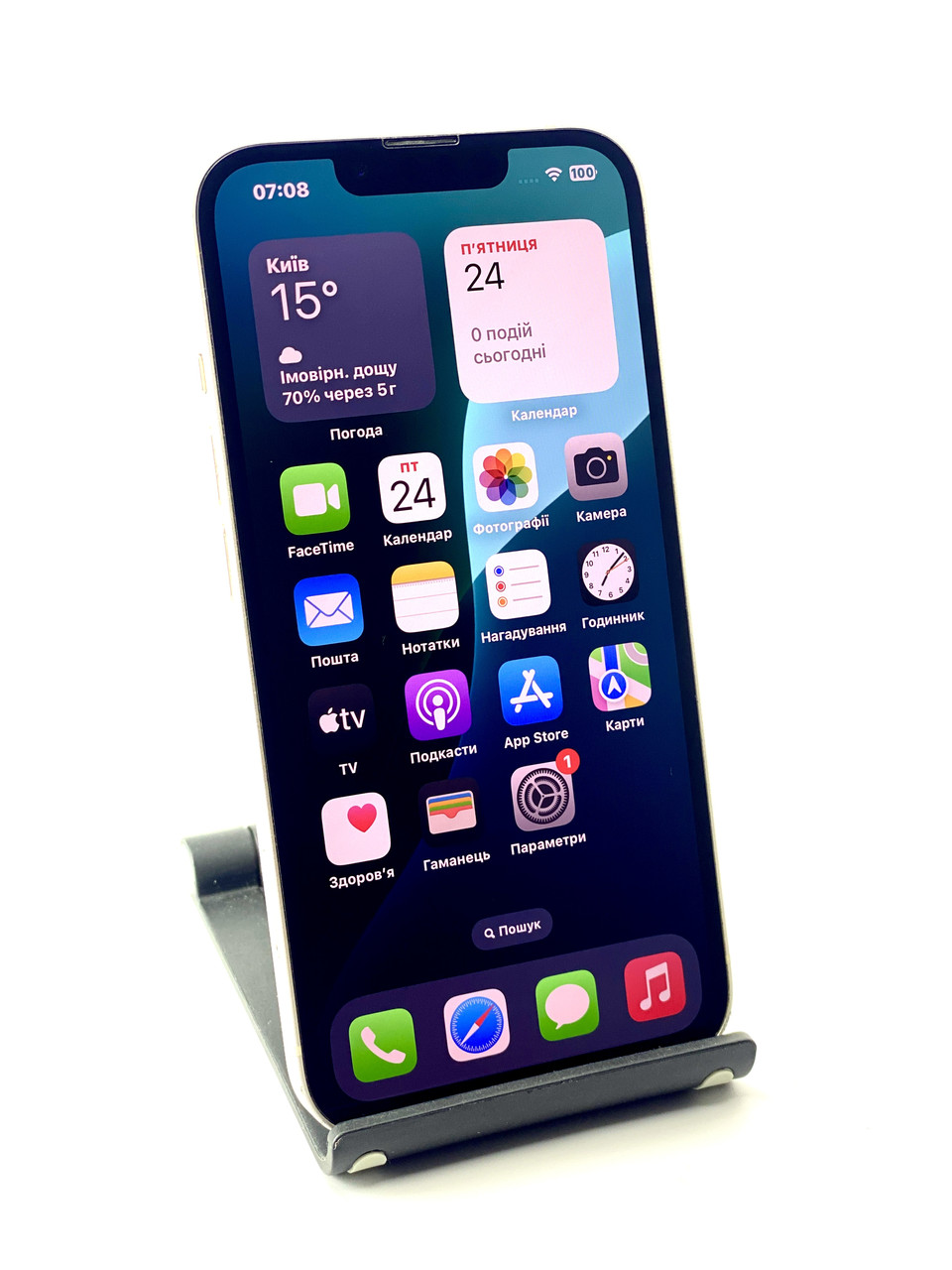 Смартфон iPhone 13 128 GB, білий, б/в, батарея 84%