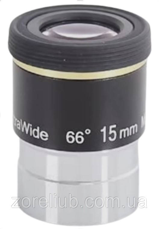 Окуляр 15 мм 1,25" UW15 Ультраширококутний з кутом огляду 66 градусів, фото 1