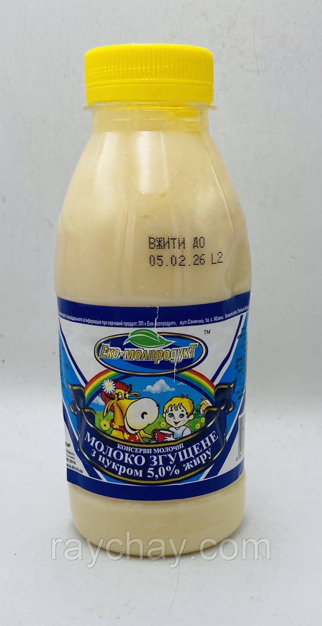 Еко -молпродукт молоко згущене маса 500г., фото 1