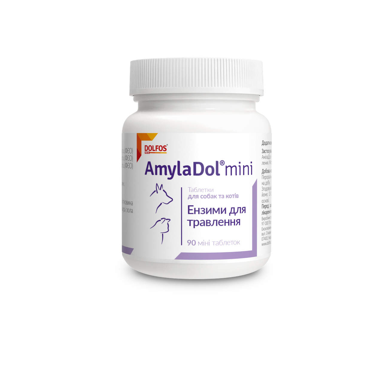 Dolfos AmylaDol Mini — травні ензими для собак і кішок 90таб (1702-90)