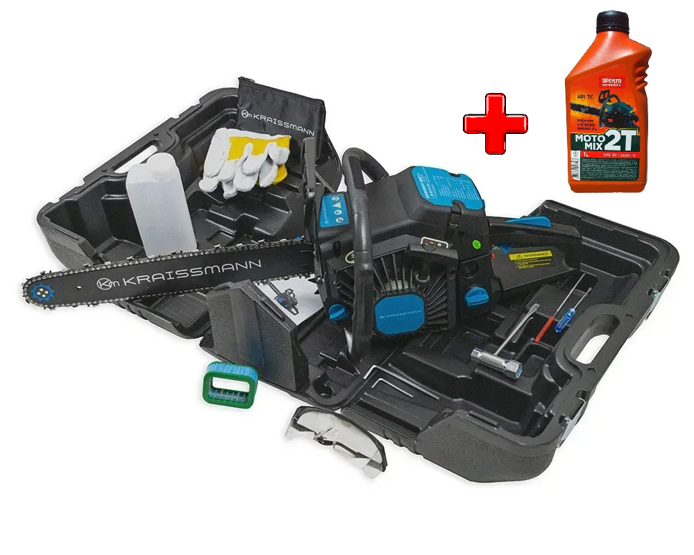 Бензопила KRAISSMANN KSC'65 (якісний кейс, шина 45 см, 1 ланцюг E&S супер зуб, захисні рукавички та окуляри), фото 1