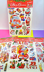 Набір дитячих найлеек Новорічні No0413