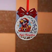 Подарунок ВЧИТЕЛЬЦІ. Новорічні іменні іграшки. Новорічні іграшки та прикраси. Іграшки з іменами