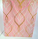 Новорічний пакет ГІГАНТ ВЕРТИКАЛЬНИЙ 32*40*10 см Орнамент, фото 2