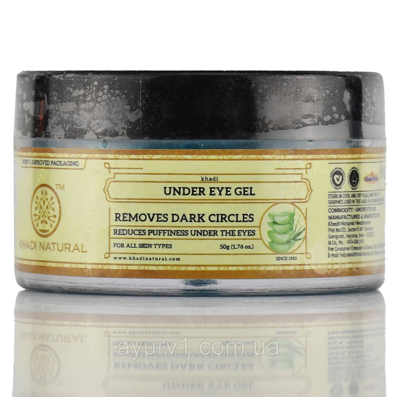 Гель під очі та шкіри навколо очей, Кхаді, Under eye gel, Khadi, 50 gr