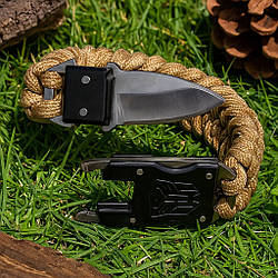 Браслет із паракорду для виживання з ножем 28.5х3см, Пісок / Тактичний браслет / Браслет для виживання
