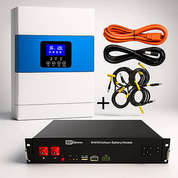 Комплект 6.5 кВа+2.4кВт Гібридний інвертор Daxtromn, 48 В, 100А + Акумулятор DYNESS 48В 50А, кабелі в подарунок, для дому, офісу