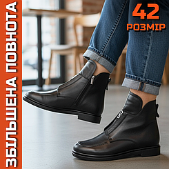 Жіночі зимові черевики великого розміру 42-43 чорні шкіряні ,черевики жіночі зимові великих розмірів