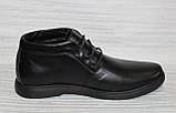 Черевики зимові чоловічі шкіряні від виробника модель ОЛ25-101, фото 4