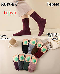Шкарпетки жіночі Бамбук +махра Оптом 37-42р. Корона B2128-1