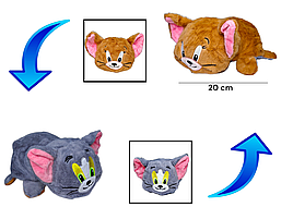 Двостороння м'яка іграшка "Том і Джеррі" 20см