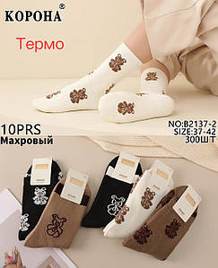 Шкарпетки жіночі махрові Оптом 37-42р. "Ведмежата" Корона B2137-2