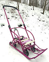 Санки-трансформер (складаний механізм) на колесах "Санта з батьківською складаною ручкою і спинкою дитячі Україна феолетові фуксія