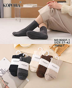 Шкарпетки жіночі норкові Оптом 37-42р. Корона B2637-1